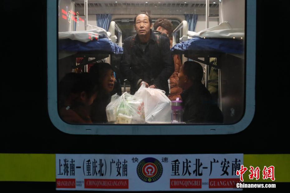 Xuân vận 2018: Cuộc di chuyển lớn nhất lịch sử lại bắt đầu